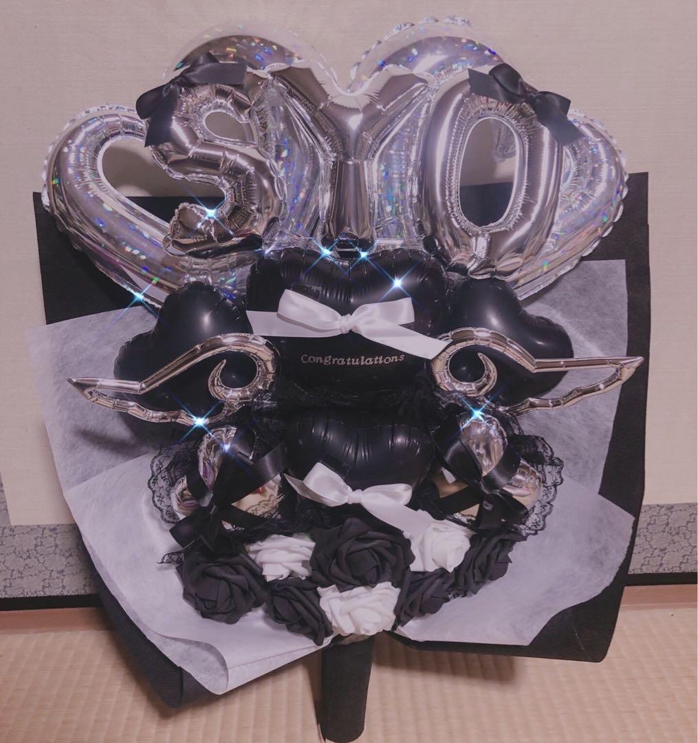 バルーンブーケ　卒業ブーケ　特別価格　花束　バルーンギフト