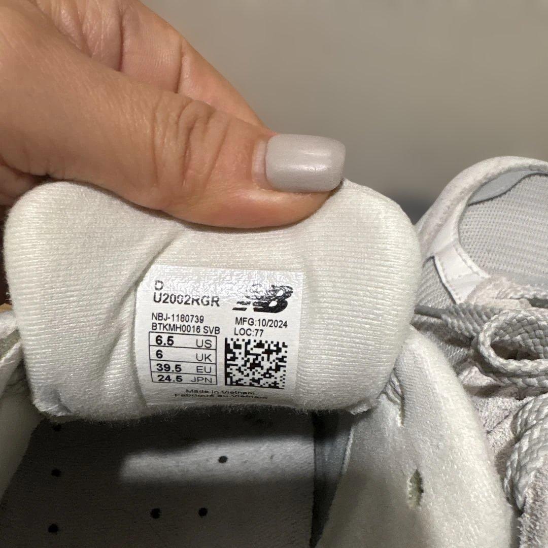 【まーさん専用】New Balance U2002R