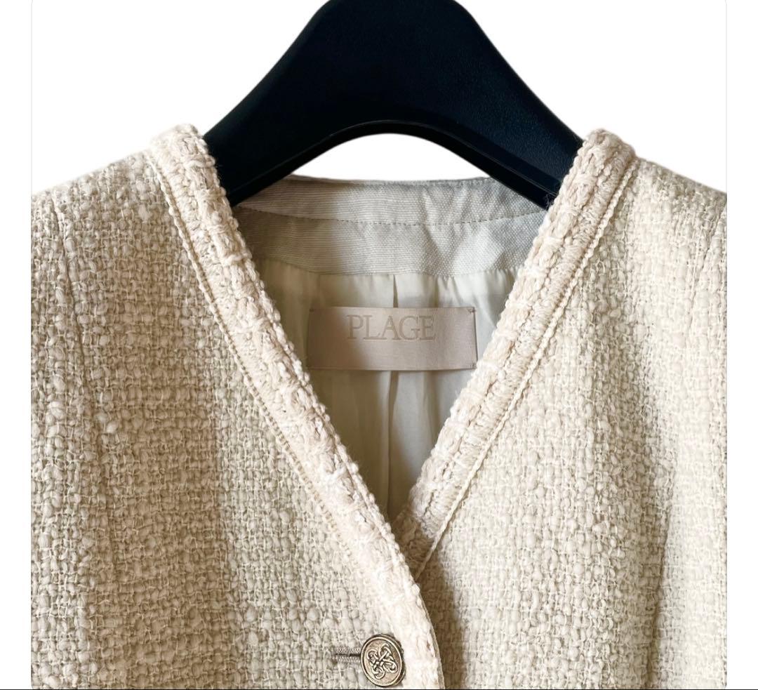 美品✨Plage ツイードジャケット 36 ウール ノーカラー 24AW
