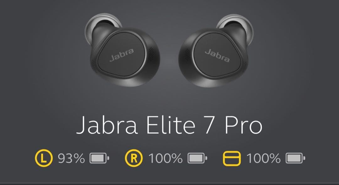Jabra Elite 7 Pro ワイヤレスイヤホン ブラック