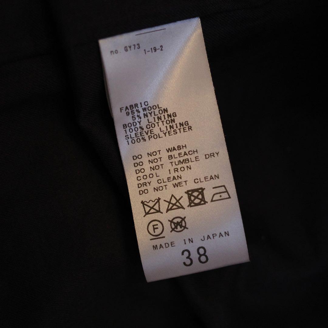 CITYSHOP DOUBLE MELTON コート