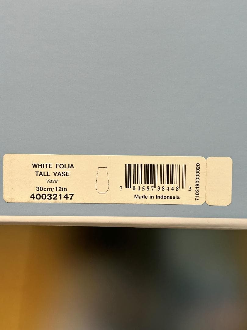  ウエッジウッド ホワイトフォリア ベース 花瓶 30cm