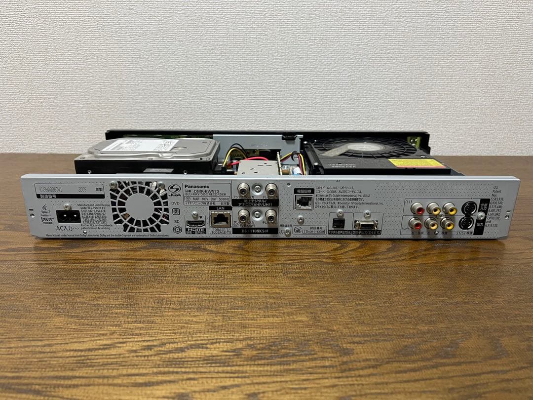 Panasonic DMR-BW500 Blu-rayレコーダー