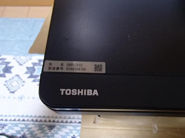 安心の動作保証品東芝ブルーレイレコーダ₋DBR‐ℤ610，W録画、