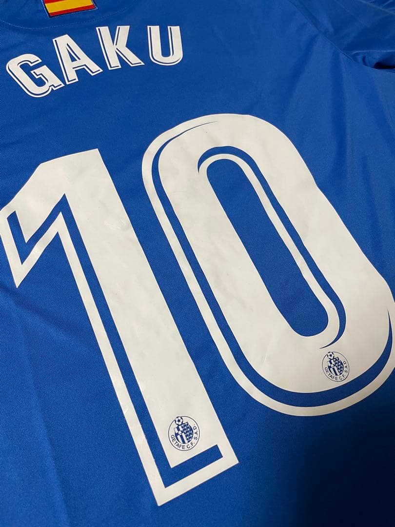 GETAFE CF 17/18  jersey #10 柴崎岳