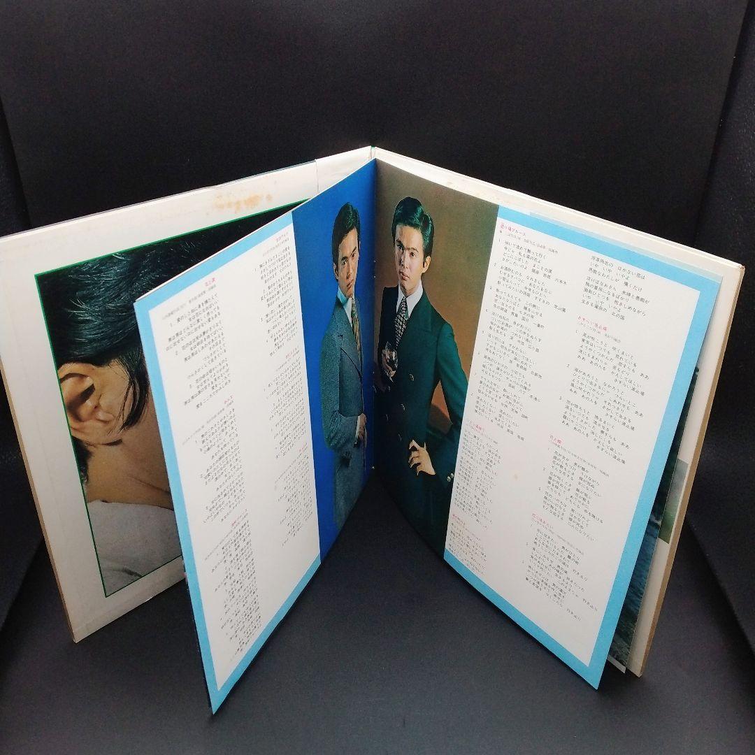 【確認用ページ】森進一「花と涙／森進一のすべて」2枚組LPレコード