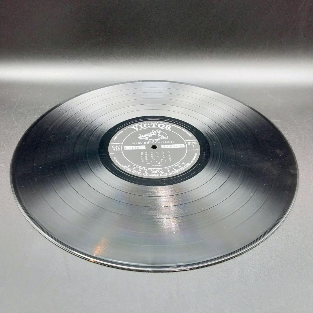 【確認用ページ】森進一「花と涙／森進一のすべて」2枚組LPレコード