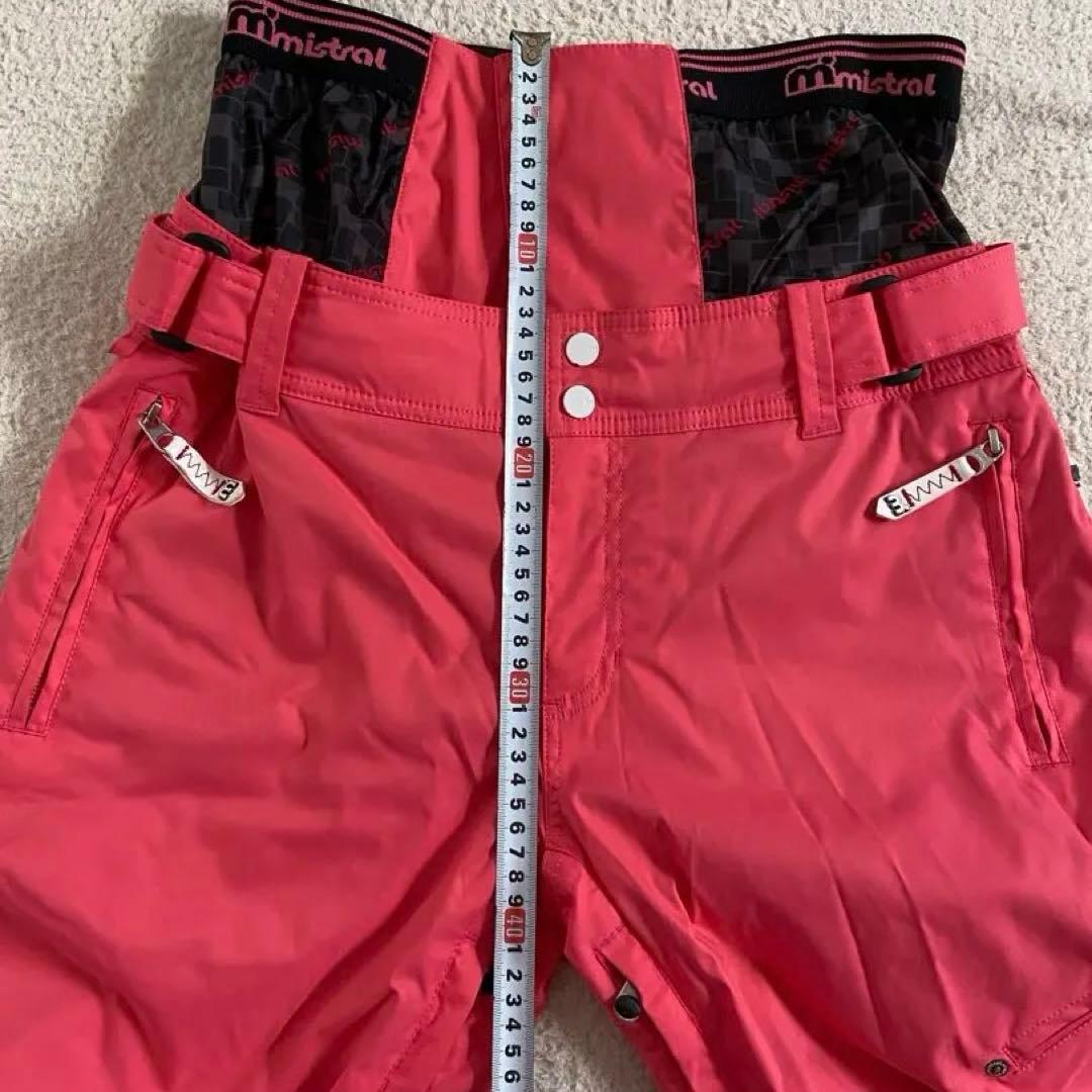 スノーボードウェア　上下セット　おまけ付