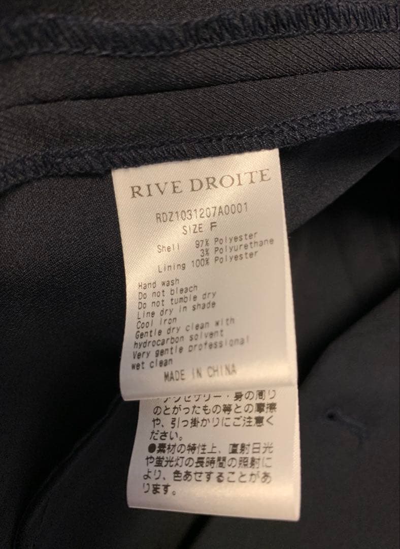 ストレッチツイルテーラードジャケット ネイビー RIVEDROITE リヴドロワ
