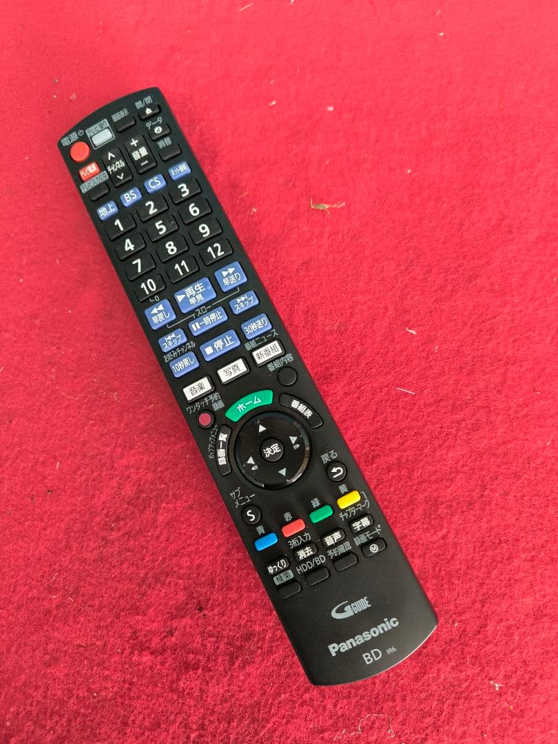 2024年製　パナソニックブルーレイレコーダー2TB 2番組　DMR-2W202