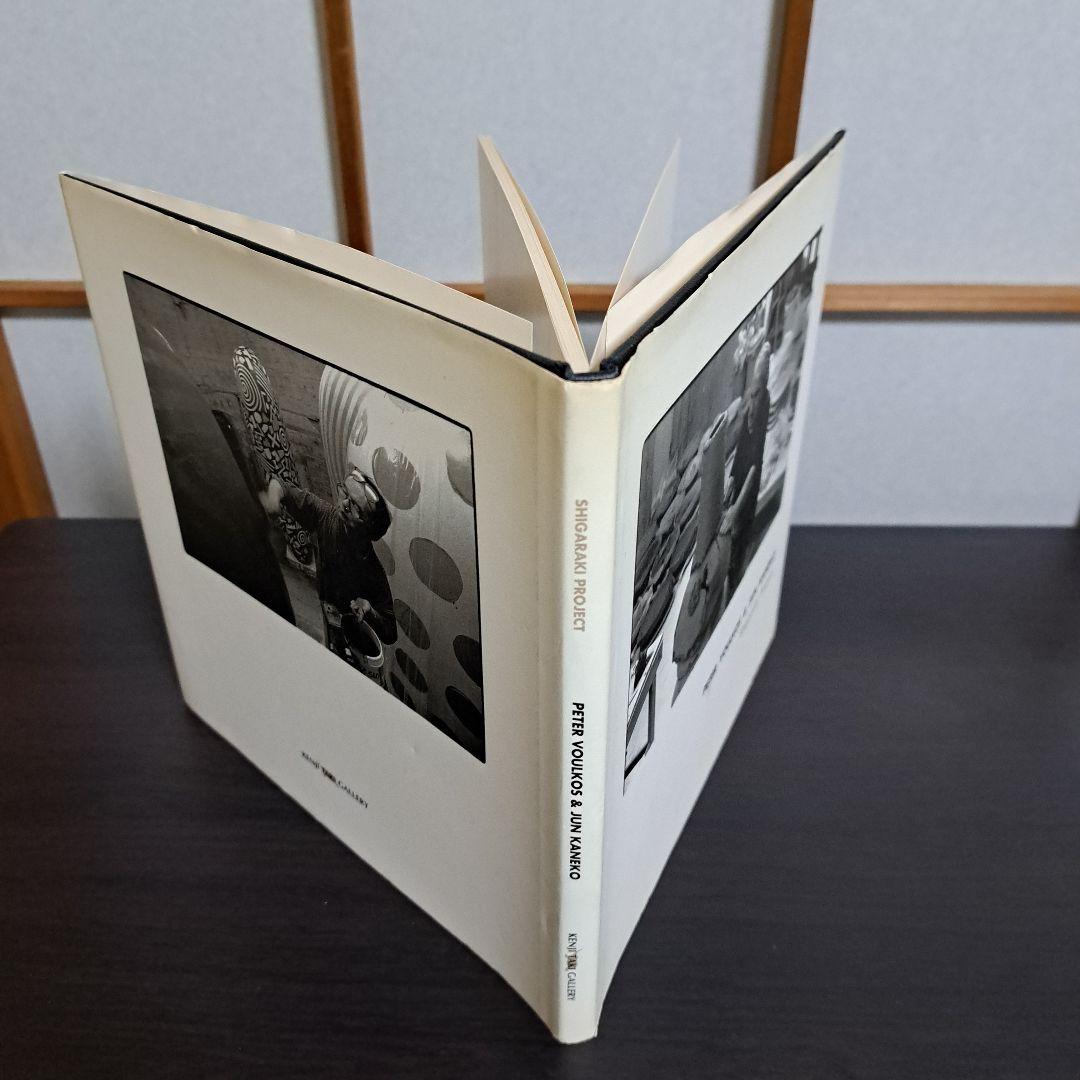 Peter Voulkos & Jun Kanekoピーター・ヴァーコス&金子潤