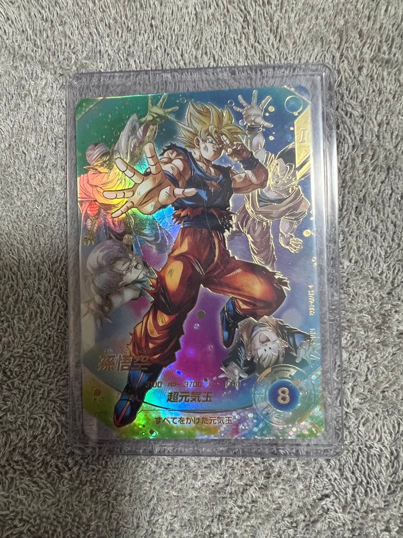 SDV7-003 GDR★ 孫悟空　パラレル ダイバーズ