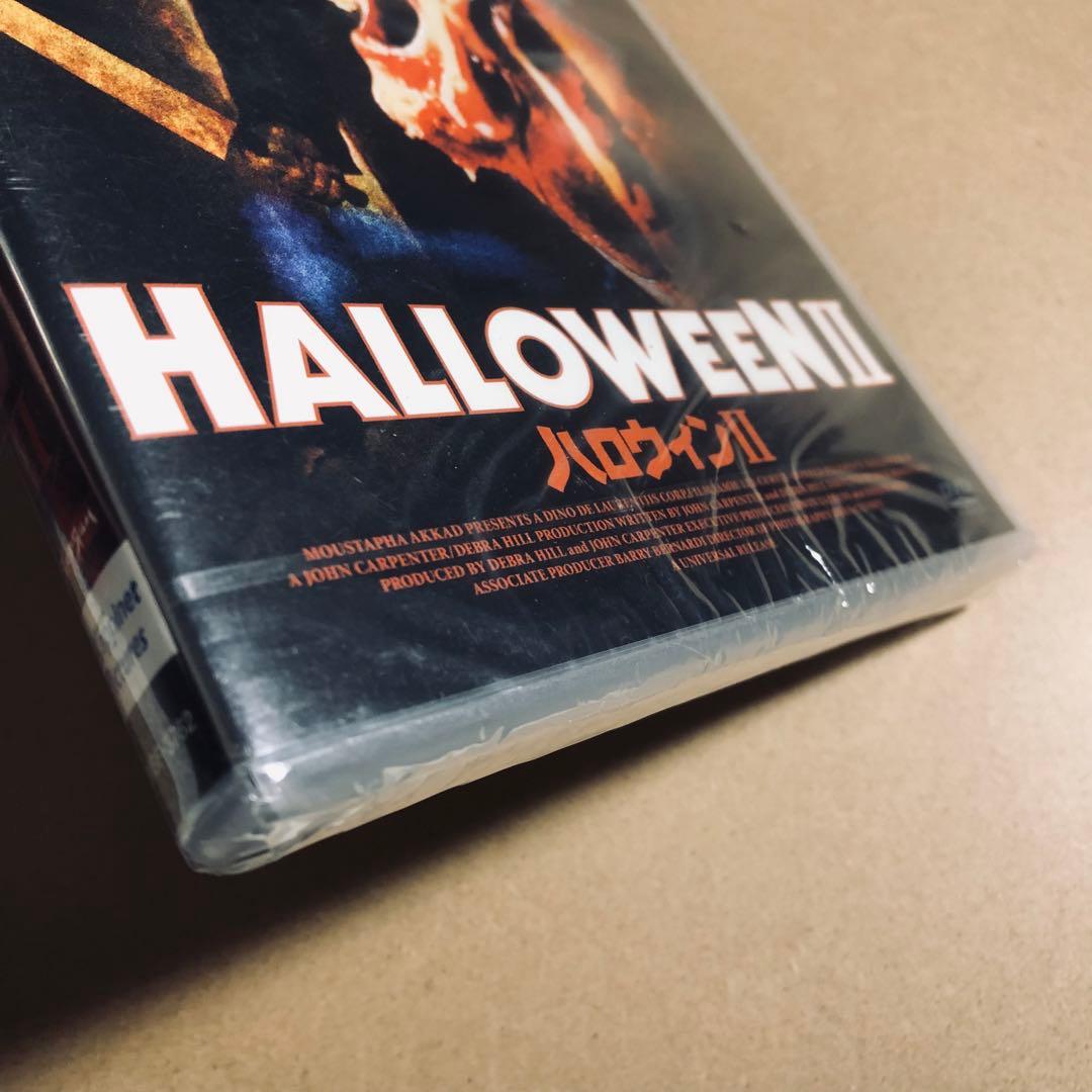 【廃盤】『ハロウィン』『ハロウィンⅡ』 DVD セット売り