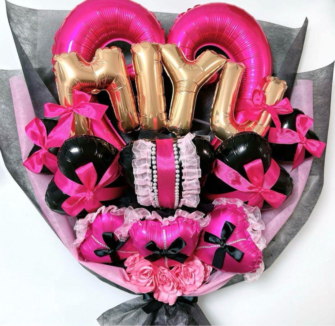 まちまちページ