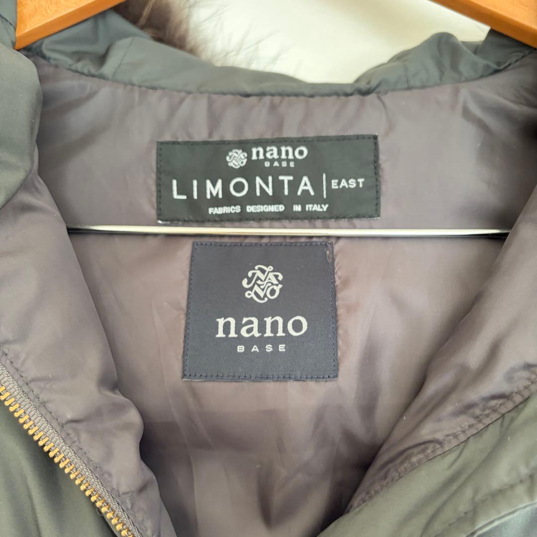 ナノユニバース　ダウンベスト　リモンタ