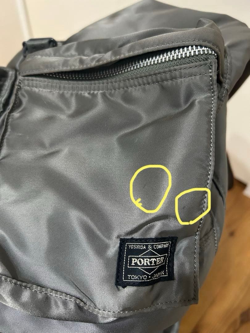 PORTER タンカー バックパック リュック シルバーグレー