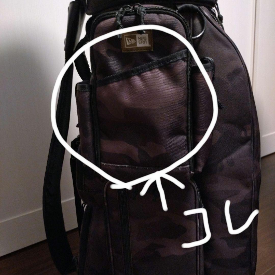 ※tkcさんの※NEW ERA キャディバッグ※おまけ付き