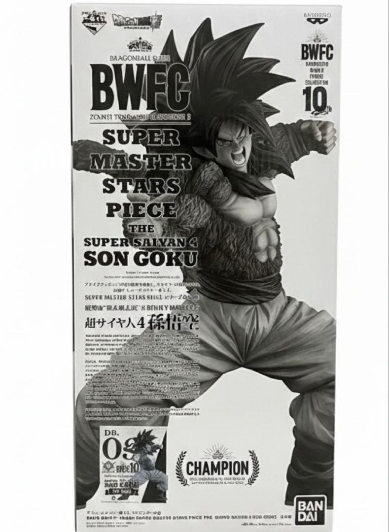 BWFC 超サイヤ人4 孫悟空 03