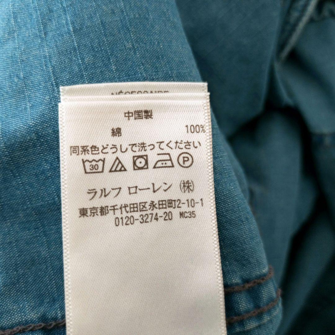 【美品】RRL INDIGO COTTON FLIGHT PANTS