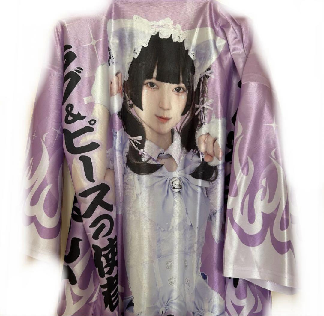 即購入okページ