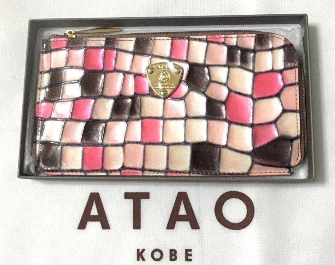 ATAO アタオ　財布　ヴィトロ　スリモ