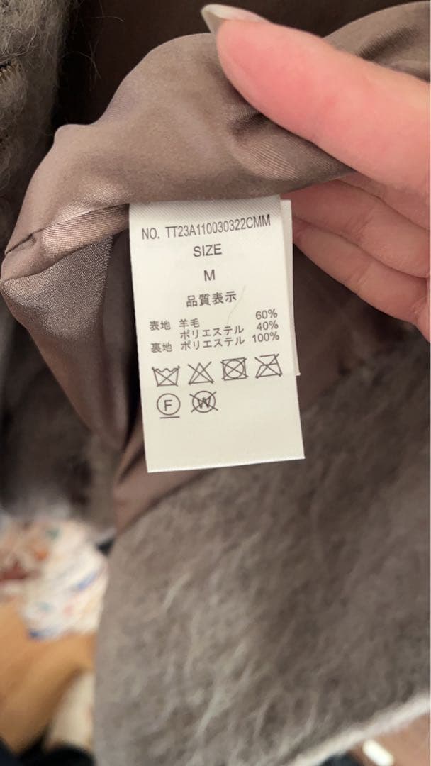 CHAMONIX シャギージャケット the toe