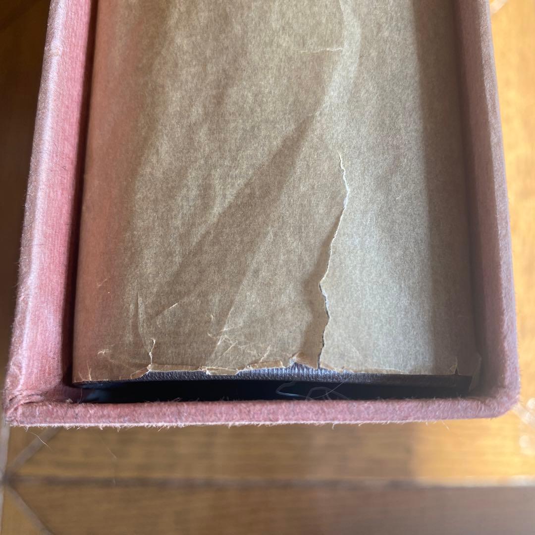 資生堂　百年史 大判　昭和47年　福原有信