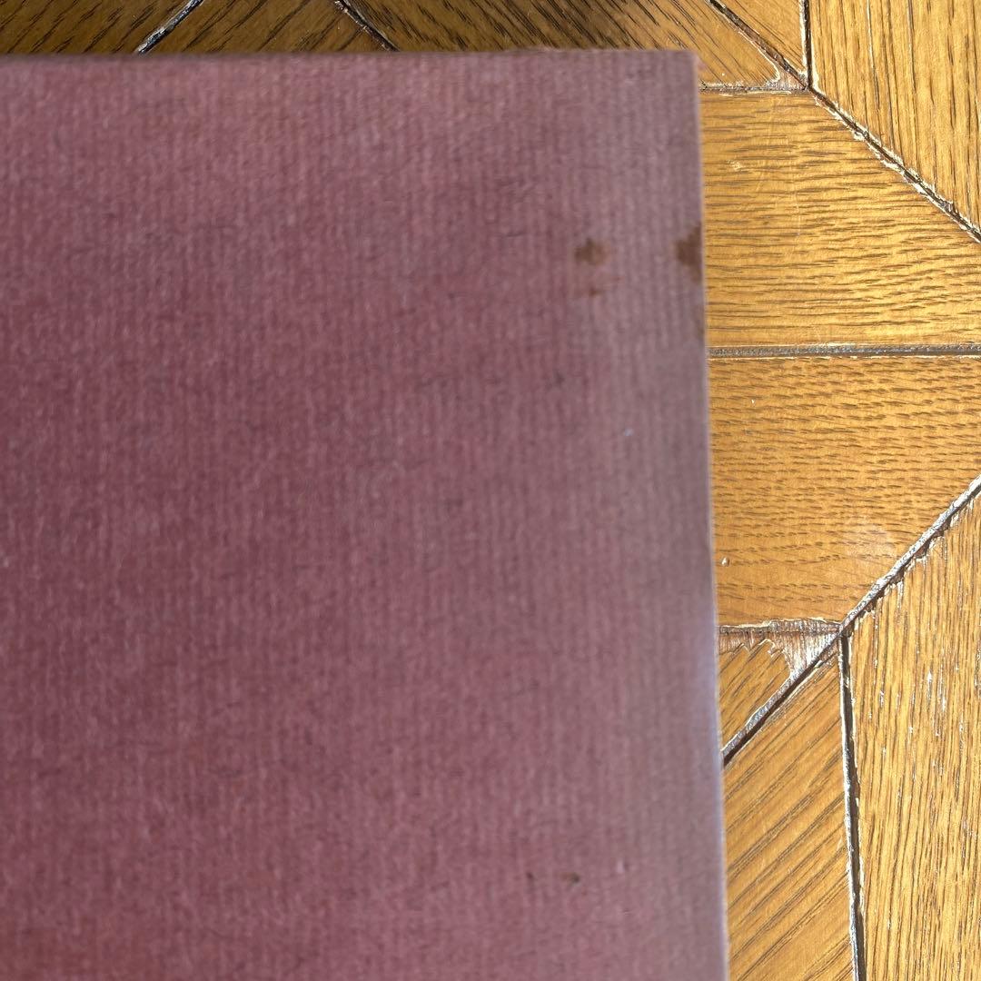 資生堂　百年史 大判　昭和47年　福原有信