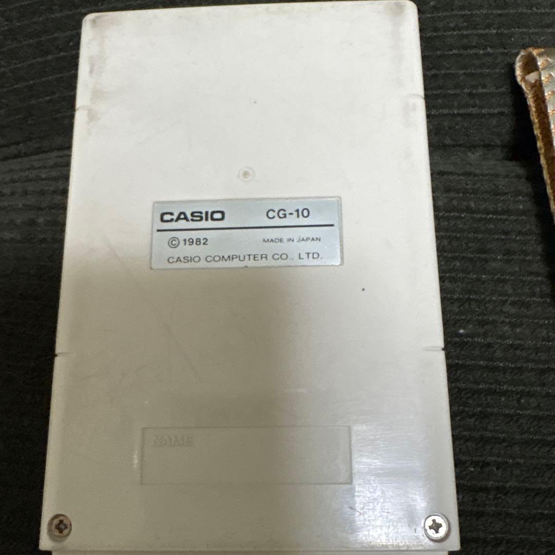 カシオ　ゲームウォッチ