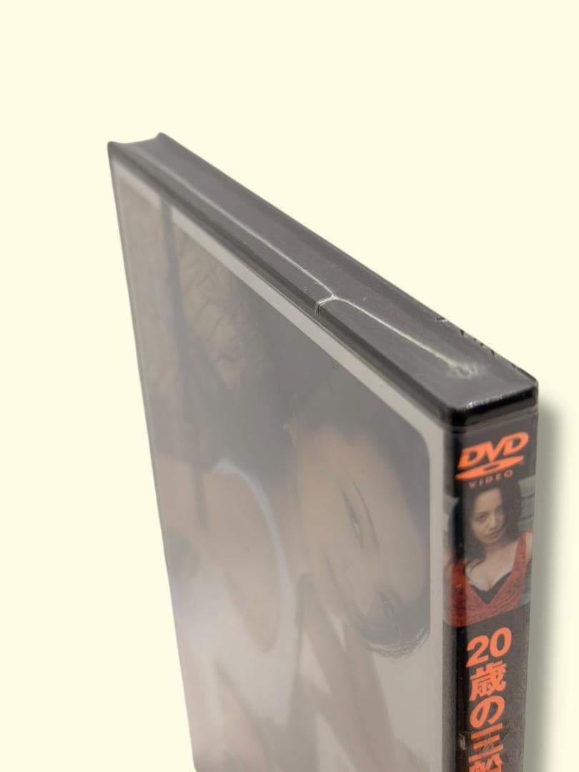 20歳の三船美佳、ヒミツ。ファーストお宝 DVD ※未開封