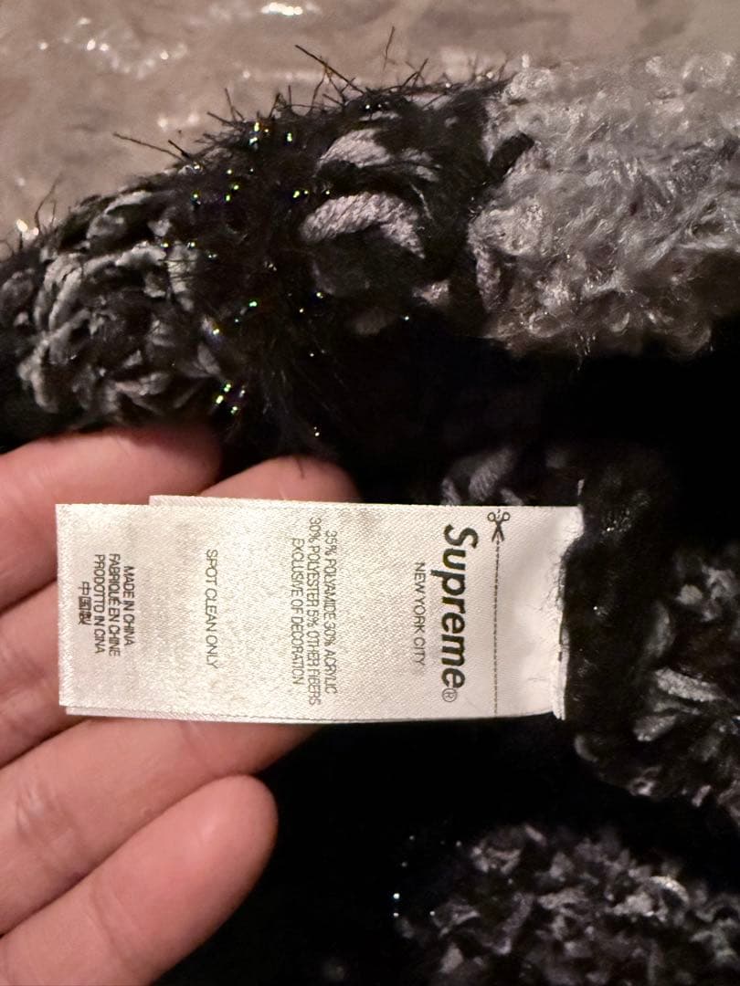 【新品】Supreme Tinsel Stripe Beanie ブラック