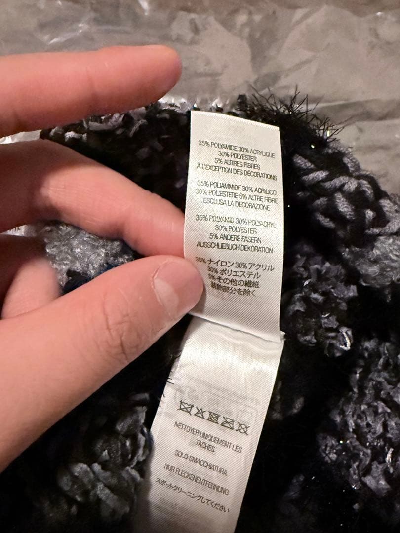 【新品】Supreme Tinsel Stripe Beanie ブラック