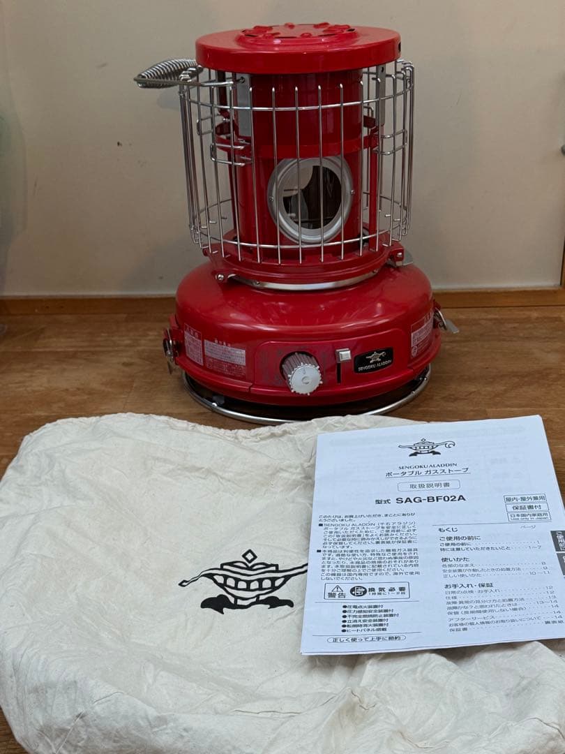 ［期間限定お値下げ］★センゴクアラジン★ポータブルガスストーブSAG-BF02A
