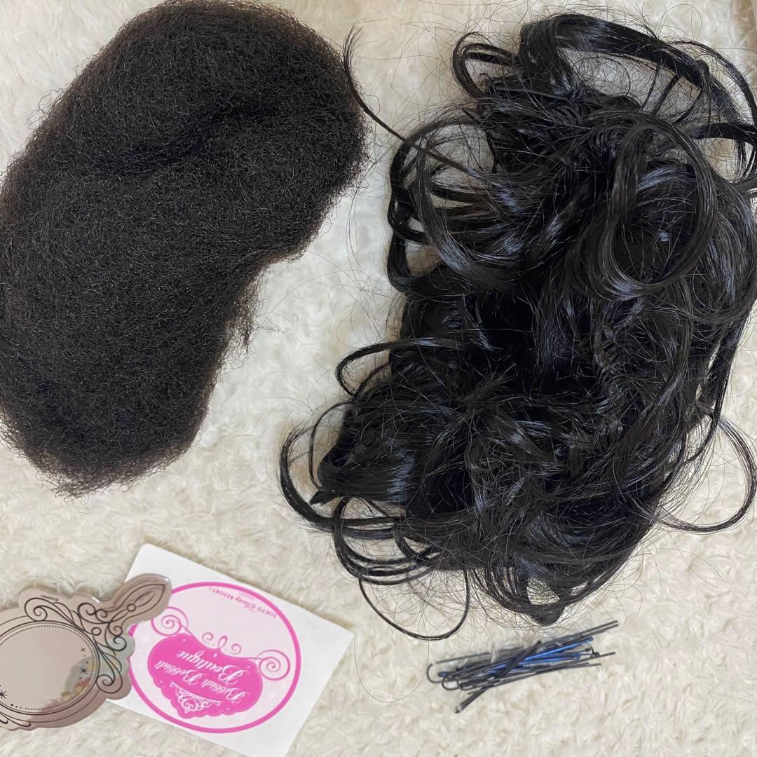 める ビビディバビディブティック 130 シンデレラドレス 靴 22㎝