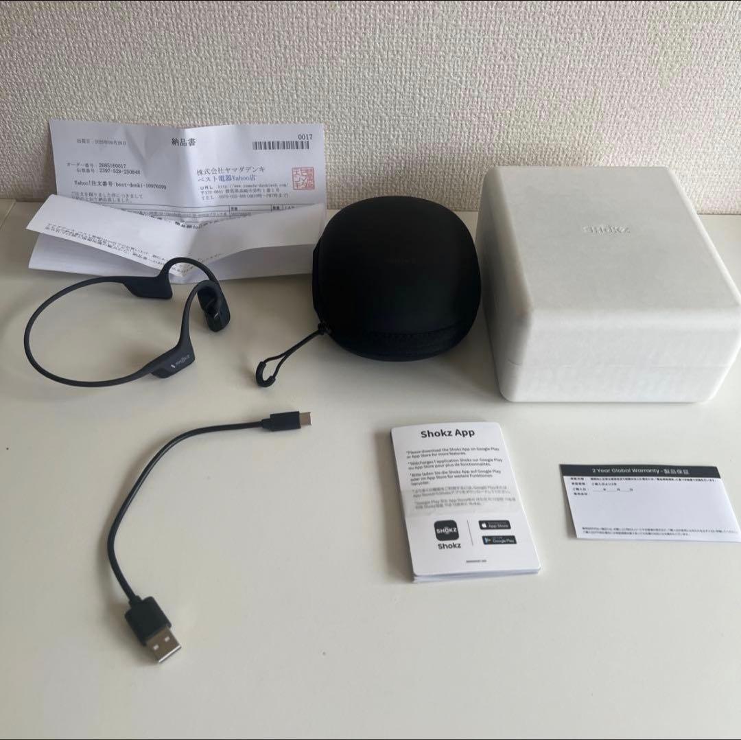 Shokz OPENRUN PRO 2 骨伝導イヤホン