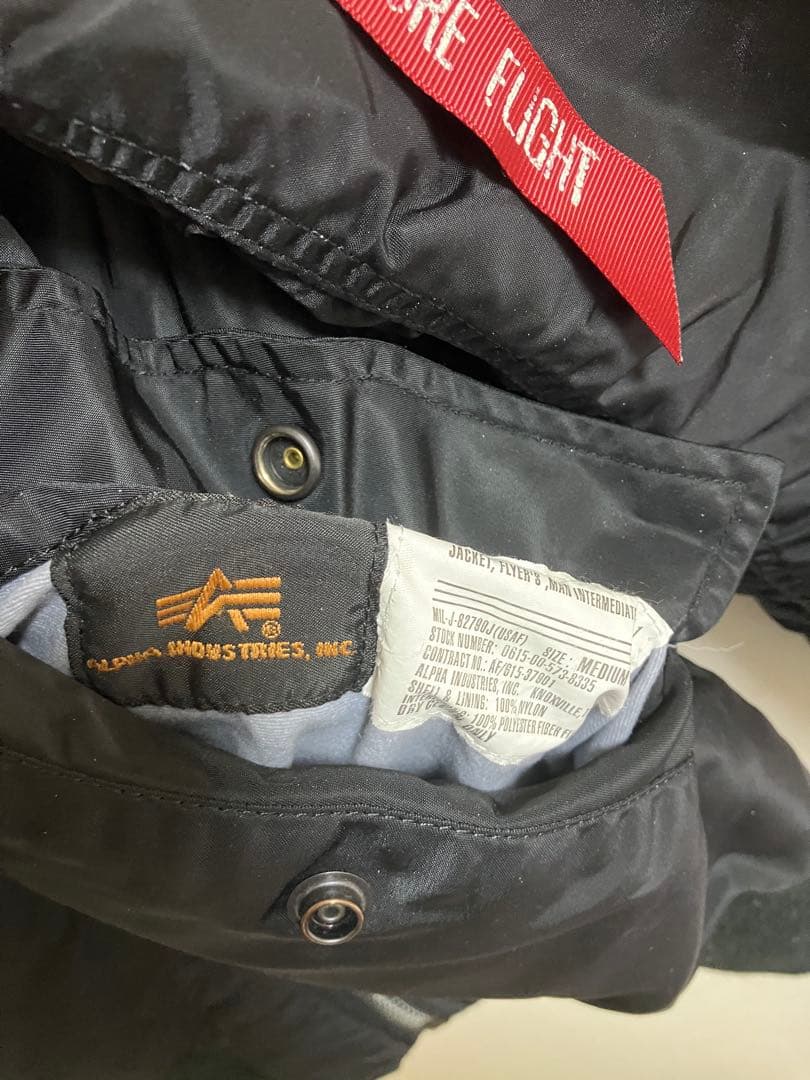 値下げ可能❗️ALPHA INDUSTRIES MA-1ジャケット M 黒