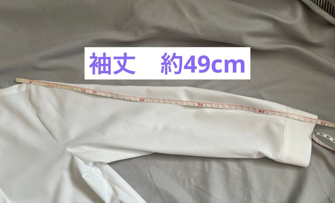 CHOPIN 受験 卒業式 など フォーマル 140cm ※説明お読みください