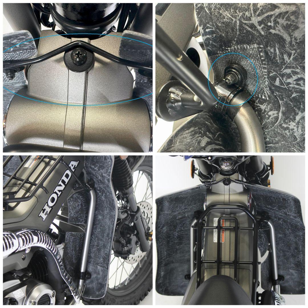 CT125 ハンターカブ レッグシールドJA65 用 風防