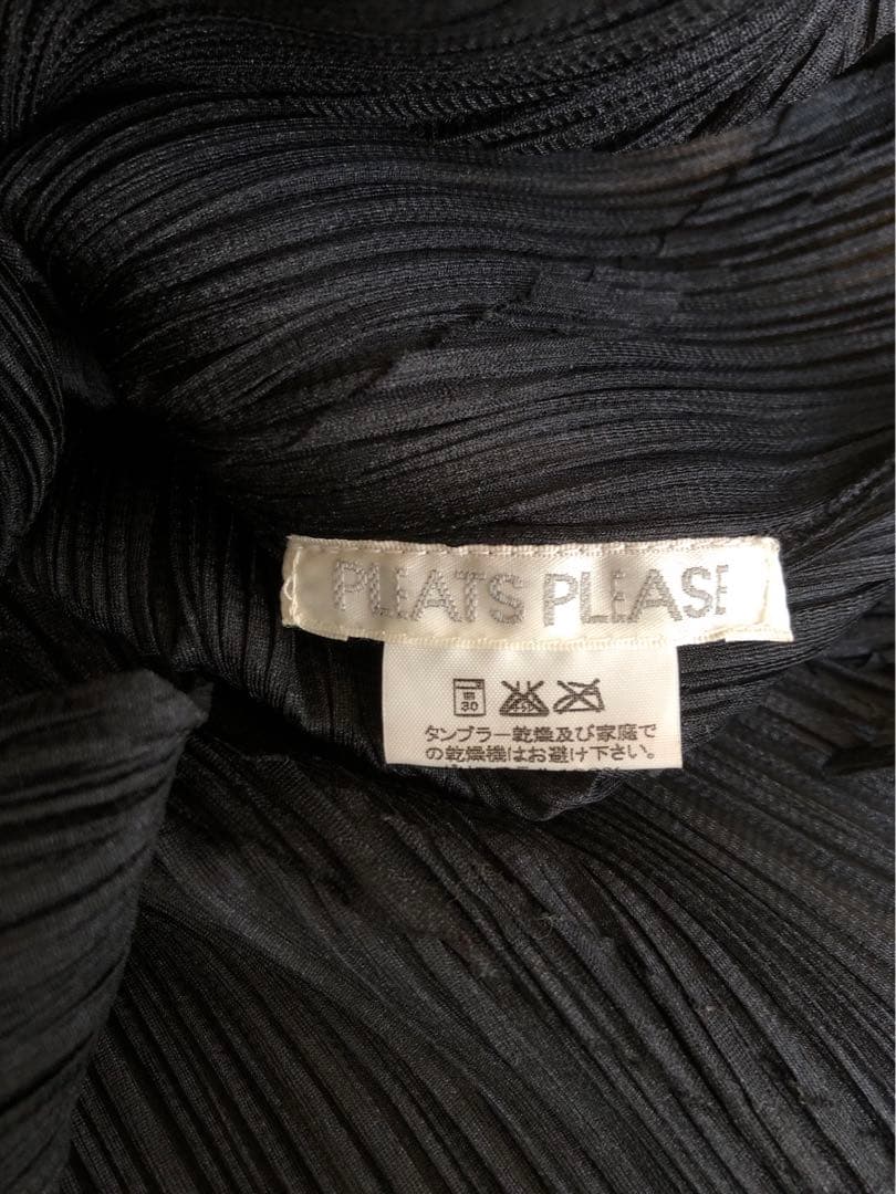 値下美品PLEATS PLEASE ISSEY MIYAKE プリーツ3 黒