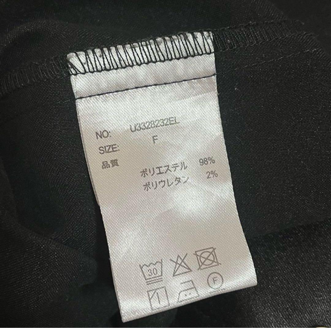 ★極美品★ カレンソロジー UNIVERSAL OVERALLオーバーオール