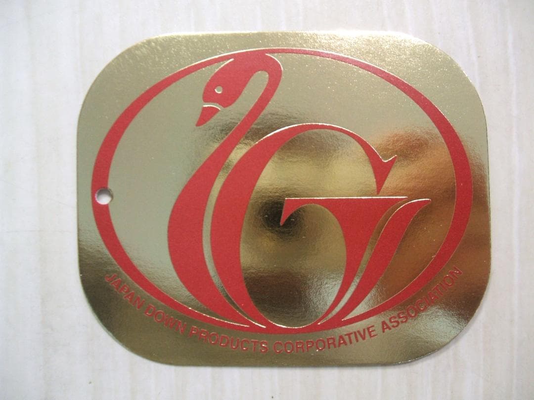 新品限定品＊日本羽毛協同組合保証＊三ツ星＊ダウン１，２キロに増量＊羽毛布団ＳＰ