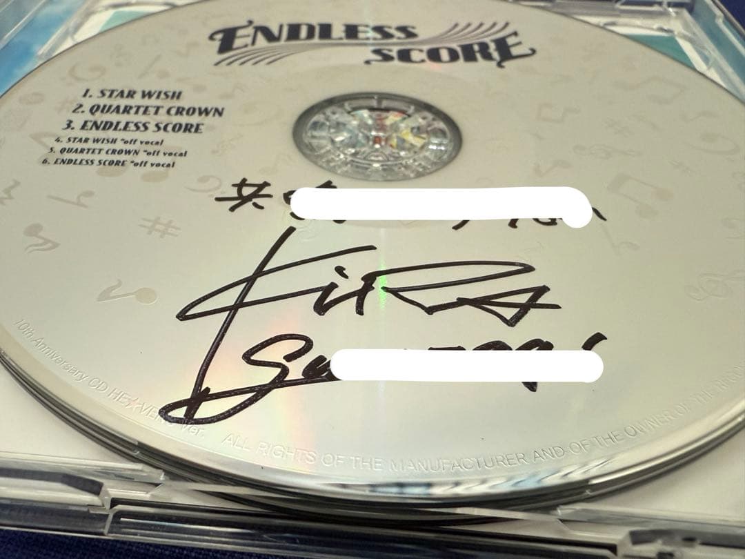 うたプリ 10th 皇綺羅 直筆サインCD