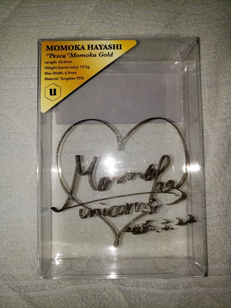 Momoka Gold 　サイン入り　(期間限定で値下げしてます。)