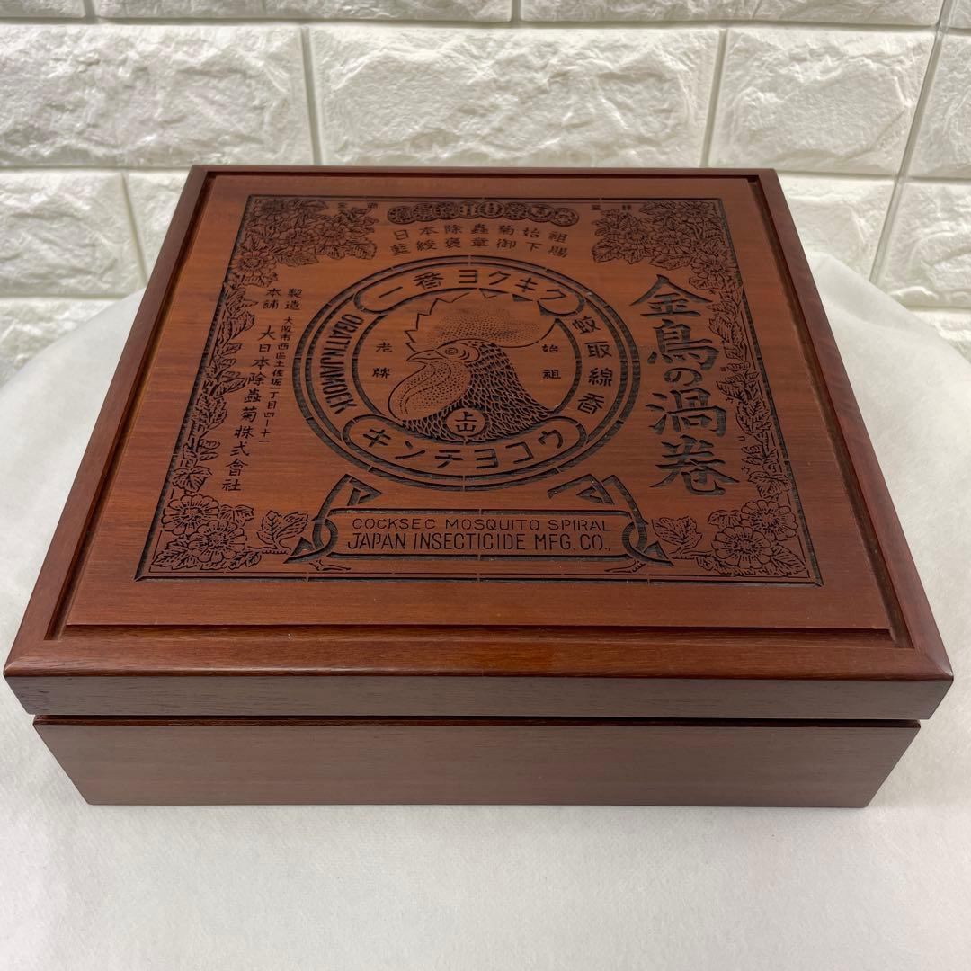 希少・KINCHO.金鳥の渦巻、木箱、藍綬褒章記念品、レトロ
