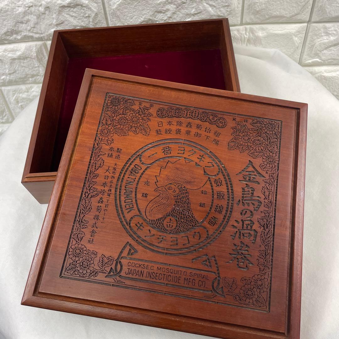 希少・KINCHO.金鳥の渦巻、木箱、藍綬褒章記念品、レトロ