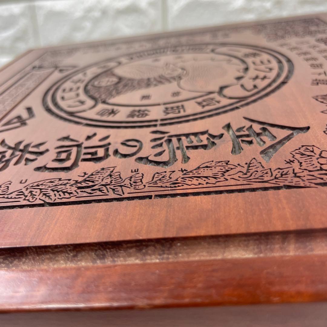 希少・KINCHO.金鳥の渦巻、木箱、藍綬褒章記念品、レトロ