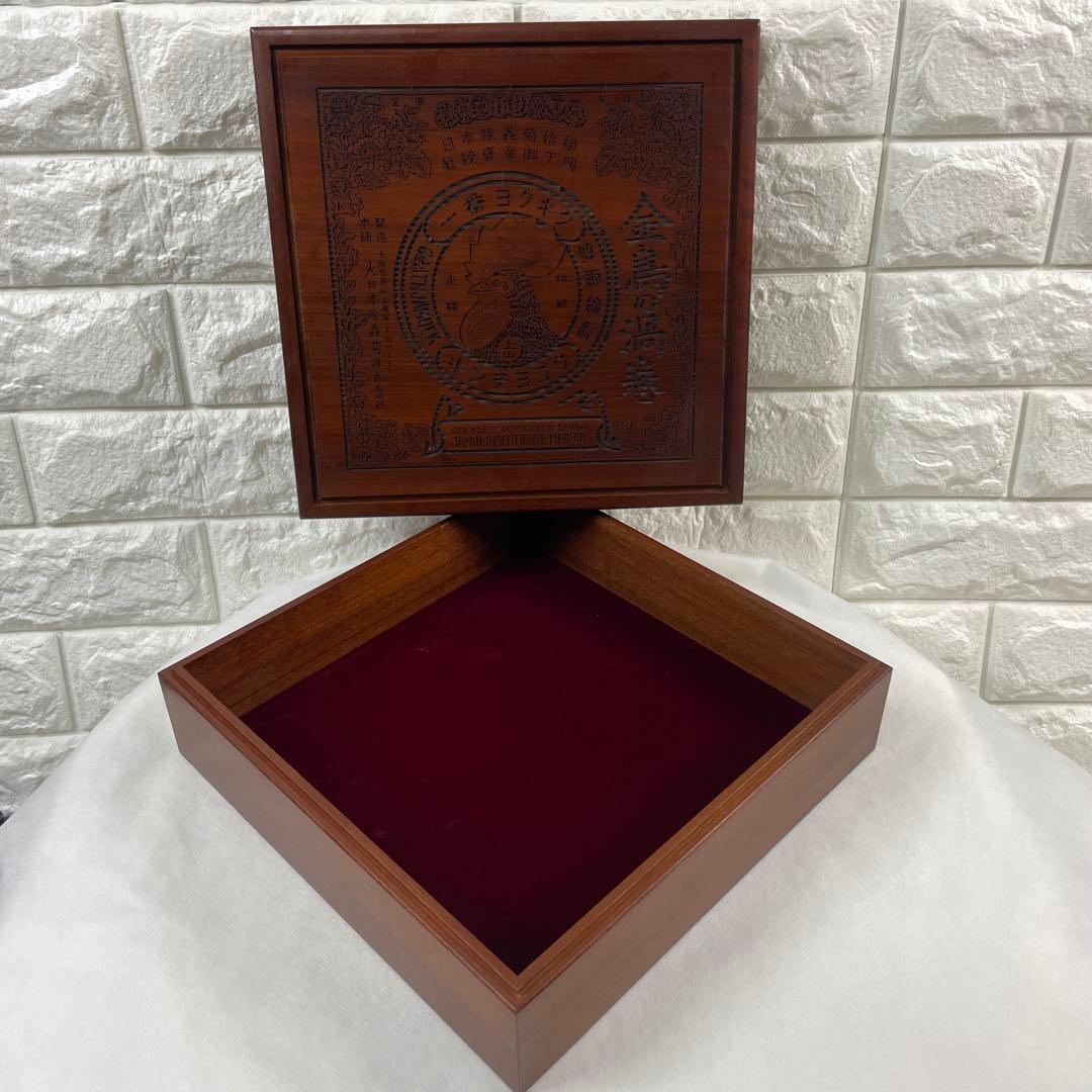 希少・KINCHO.金鳥の渦巻、木箱、藍綬褒章記念品、レトロ