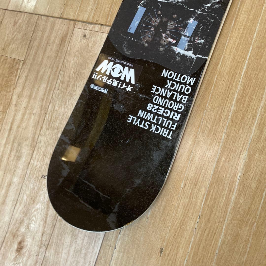 2018　RICE28　RT-7　152㎝　国産ハイエンド　グラトリ最高