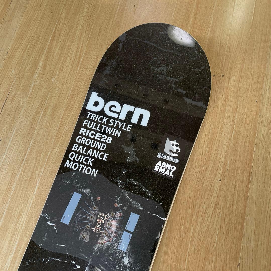 2018　RICE28　RT-7　152㎝　国産ハイエンド　グラトリ最高