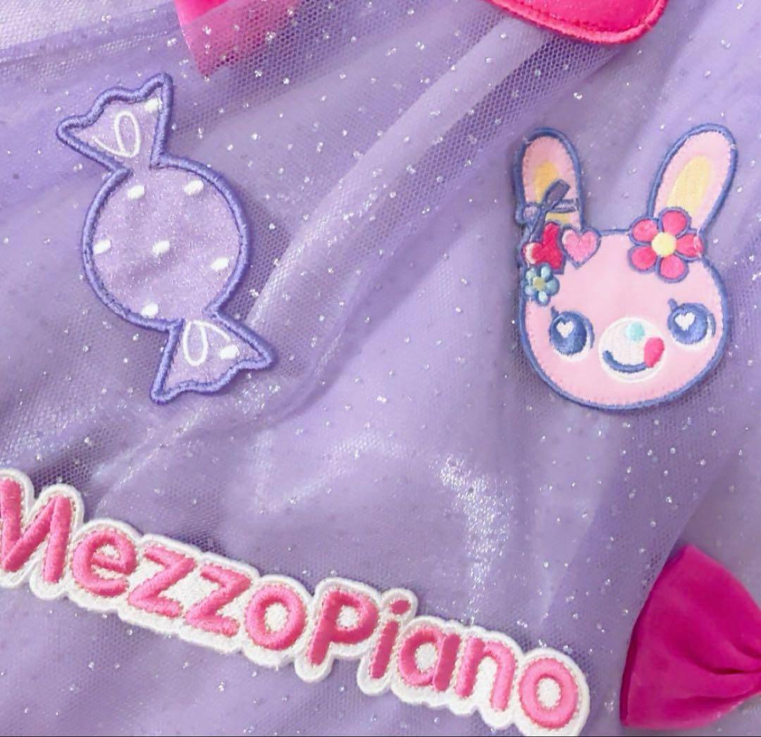 メゾピアノ しなこちゃん ワンピース